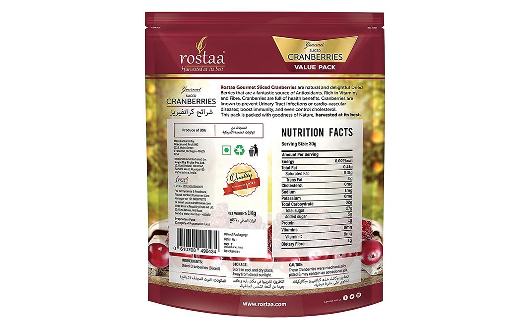 Rostaa Sliced Cranberries, Value   Pack  1 kilogram